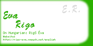 eva rigo business card